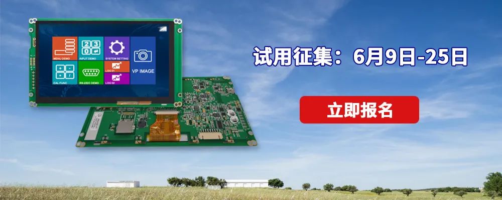 九阳豆浆机里藏着财富密码?我决定拆开看看!的图18